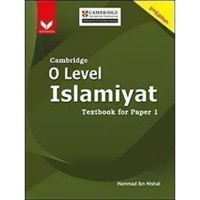 Image of CAMBRIDGE O LEVEL ISLAMIYAT P1
