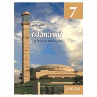 Image of Islamiyat For Secondary Classes 7